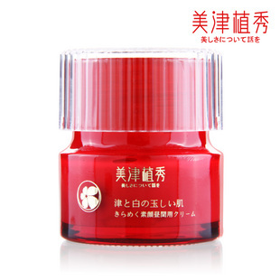 美津植秀面霜晶合塑颜日霜50g 女护肤品滋润保湿补水