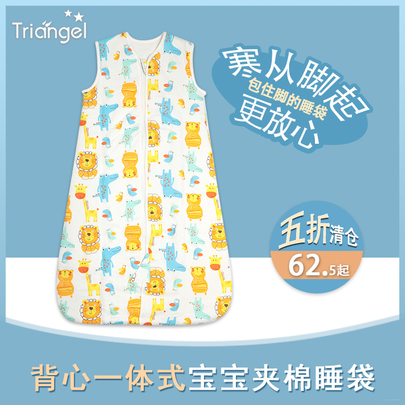 Spring Baby Sleeping Bag Baby Integrated Sleeping Bag Spring Vest Style Sleeping Bag Children Autumn Winter Style Anti Kick Quilts Quilts