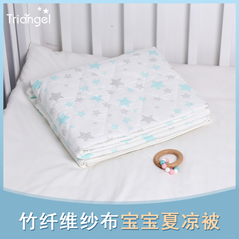 (ultra-thin air conditioning is) baby Summer cold quilted by baby Children's bamboo fiber gauze Kindergarten Quilt Thin summer