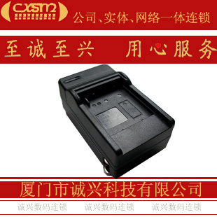 Pentax Pentax D-Li63 DLi63 D-BC63 Camera Lithium Mobile Phone Battery Battery Charger Seat Charge