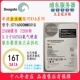 Seagate 16t 【1 -летняя гарантия】