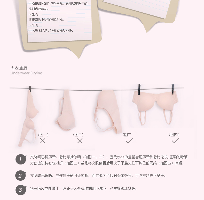 Body LA MIU en acrylique - Ref 667150 Image 23