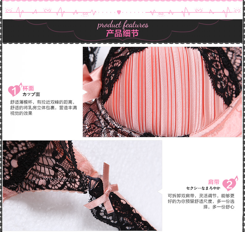 Body LA MIU - Ref 667145 Image 15