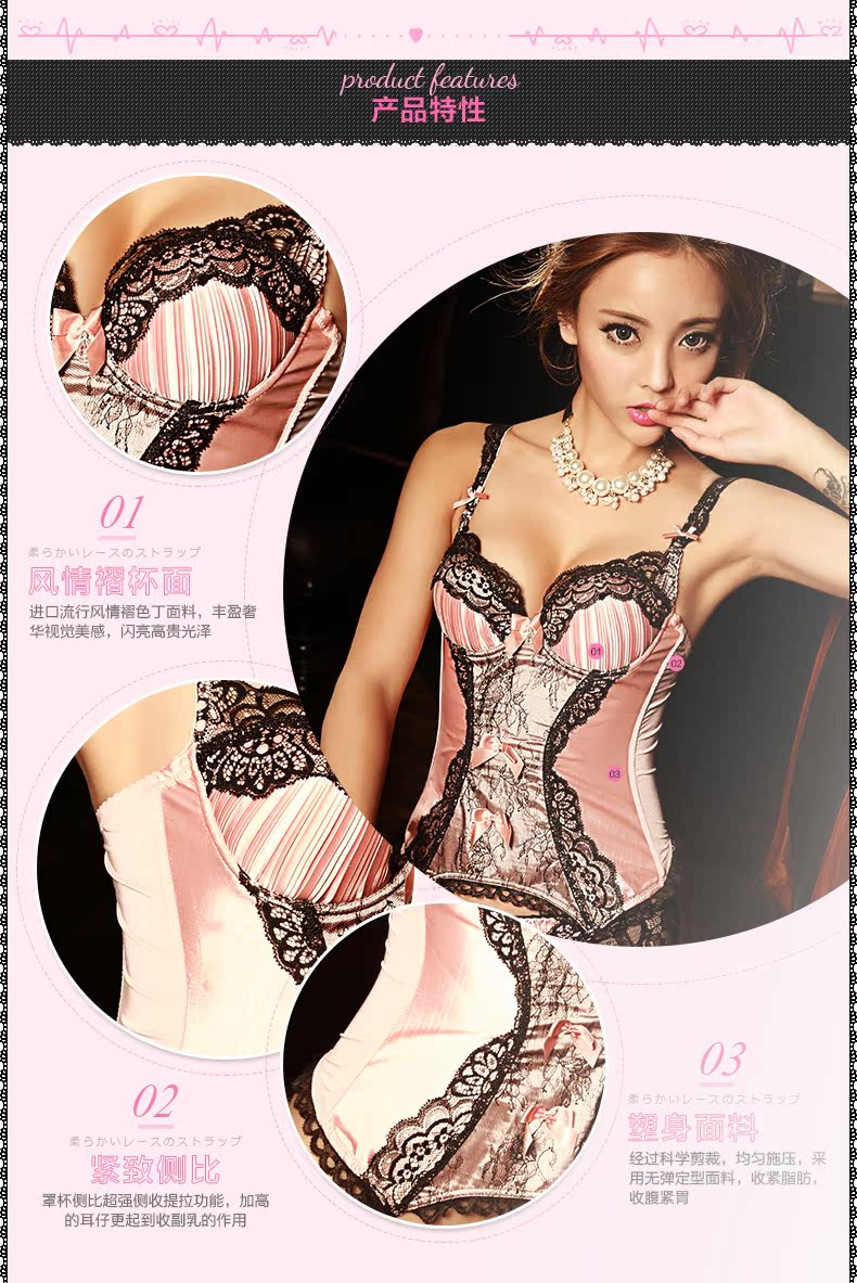 Body LA MIU - Ref 667145 Image 10