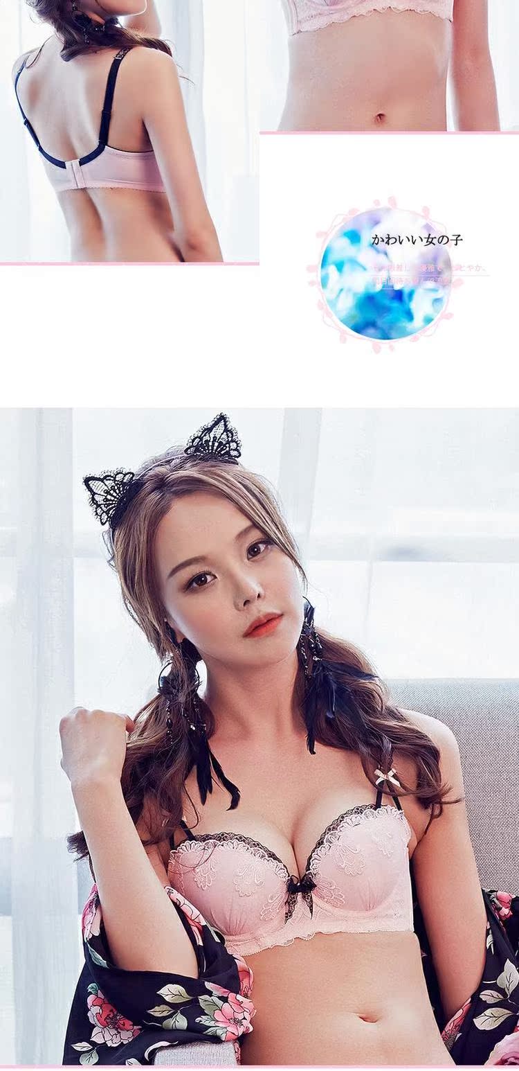 Lancome bra nữ mặt cô gái Nhật Bản ren sâu v thu thập áo ngực mỏng khuôn để nhận được áo ngực ngực đồ lót - Áo ngực thể thao quần xì áo vú