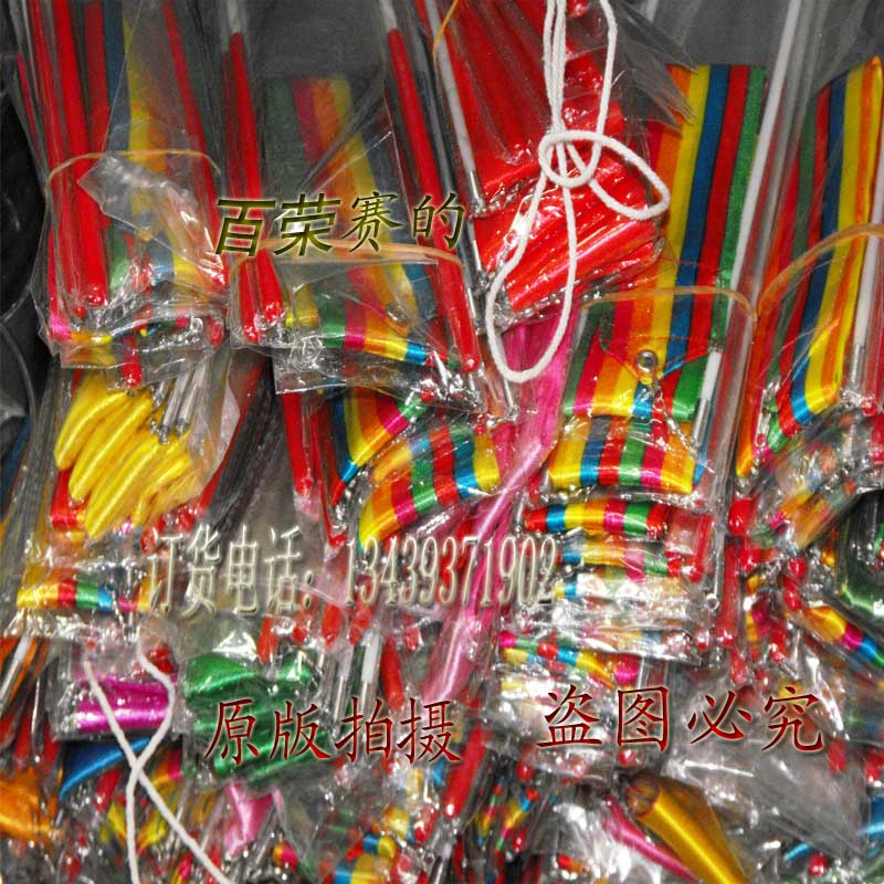 1 color silk dance accessories multi - color gymnastics ribbon 4 m with rod - sleeved gymnastics ribbon