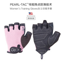 United States GOFIT sports gloves male and female fitness gloves breathable non-slip and semi-guide body up to hard pull