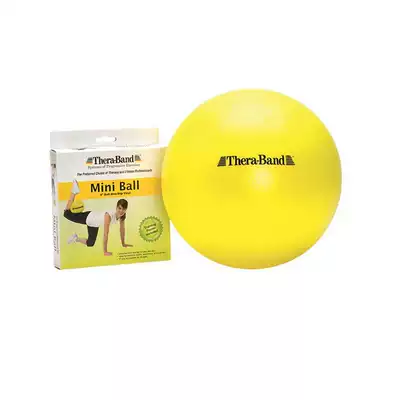 American Sai le Thera-Band mini yoga ball thickened explosion-proof fitness ball mini ball pilates slimming ball