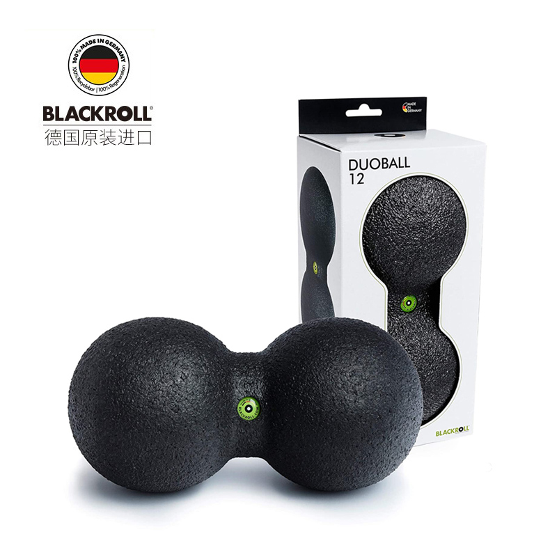 German Blackroll Peanut Ball Fascia Ball Foam Shaft Muscle Relaxing Ball Cervical Spine Lumbar Plantar Massage Ball