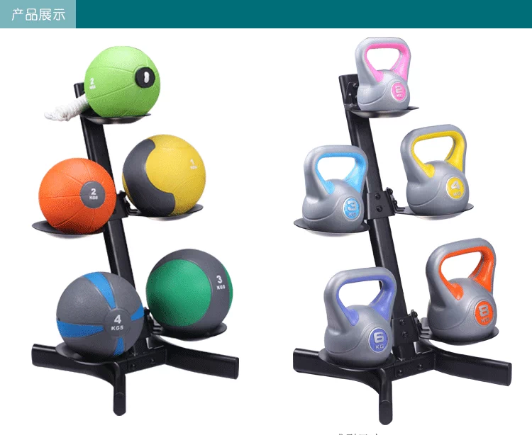 Dumbbell potbell giá phòng tập thể dục dành riêng ấm đun nước giá y học bóng giá trọng lực bóng giá nhà thiết bị thể dục giá - Yoga dây band tập gym