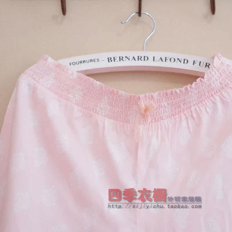 Pantalon pyjama - Ref 721810 Image 20