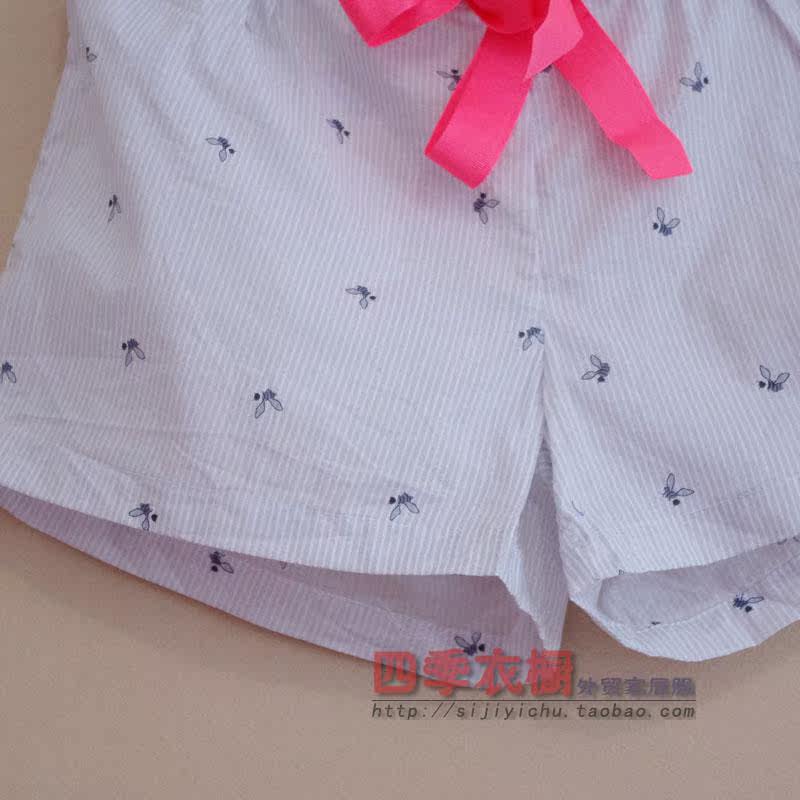 Pantalon pyjama - Ref 721810 Image 15