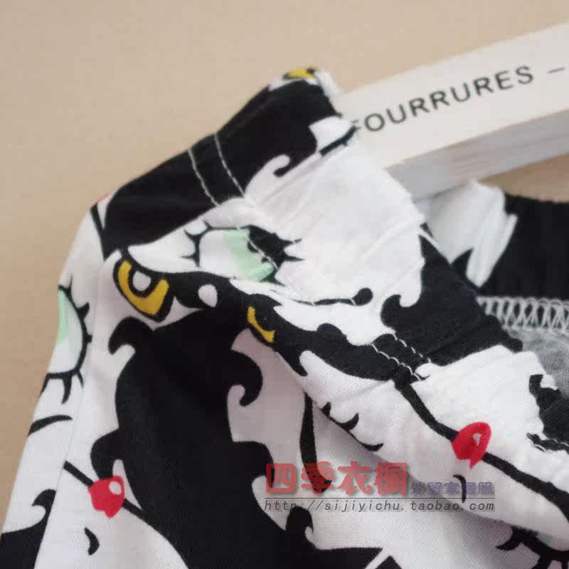 Pantalon pyjama - Ref 714243 Image 11