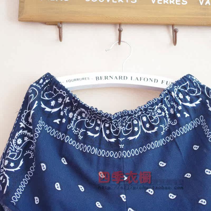 Pantalon pyjama - Ref 730429 Image 13