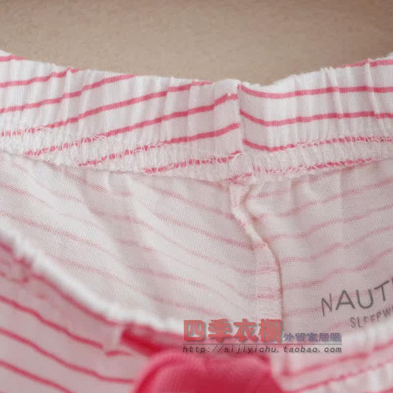 Pantalon pyjama - Ref 724000 Image 26