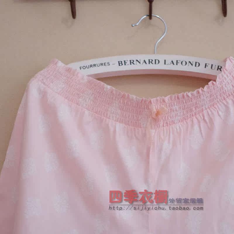 Pantalon pyjama - Ref 721810 Image 19