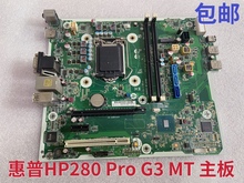 Lenovo motherboard store has had repeat customers for a thousand seven year old store. Lenovo motherboard HP/HP 280 282 288 G3