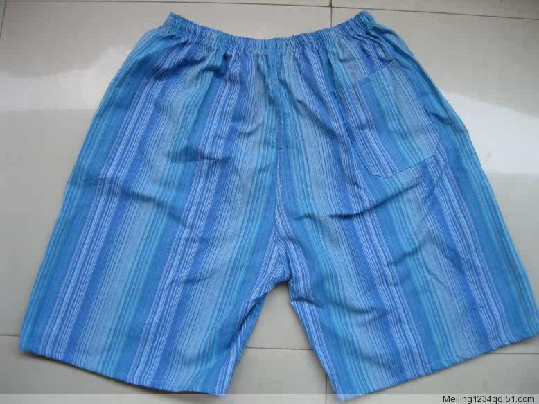 Pantalon pyjama - Ref 725513 Image 4