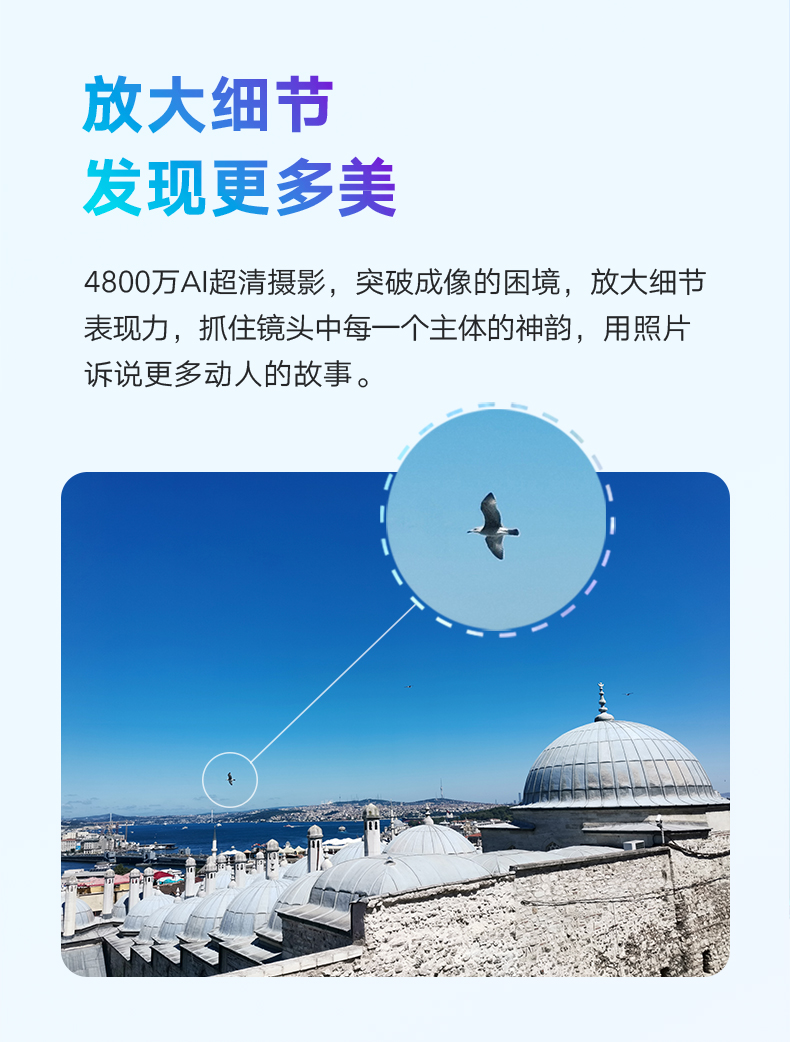 [Bán sản phẩm mới 6 món quà xổ số miễn lãi] Huawei HONOR vinh quang 20S đầy đủ Điện thoại di động Netcom Kirin 810 cửa hàng chính thức 20i chính hãng 8x 9xpro phiên bản 10 - Điện thoại di động giá điện thoại iphone 12