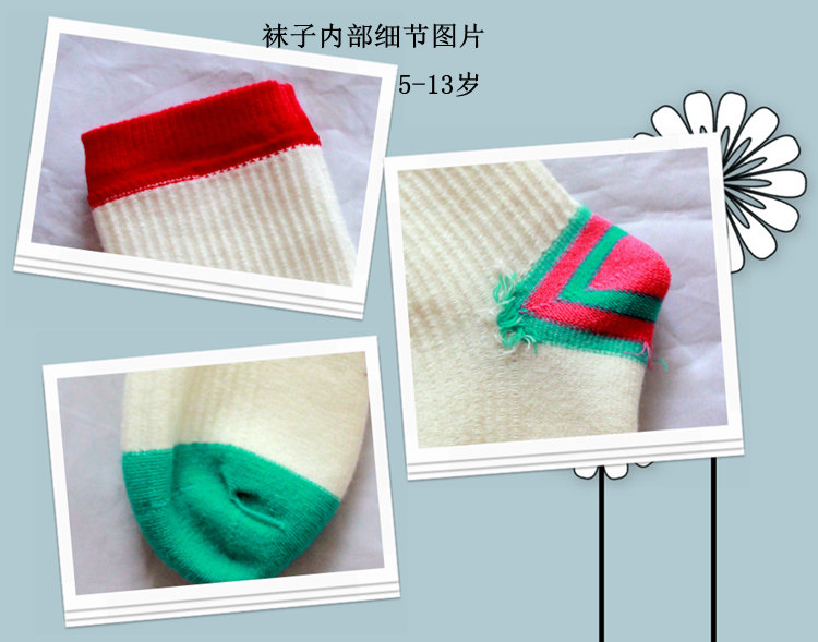 Chaussettes enfant - Ref 2107126 Image 20