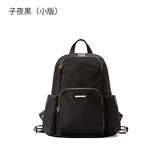 Рюкзак, вместительная и большая нейлоновая сумка через плечо, маленькая небольшая сумка, сумка на одно плечо