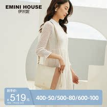 Imini 2020 tide bag womens bag new fashion high-grade shoulder messenger handbag cowhide pure white bucket bag