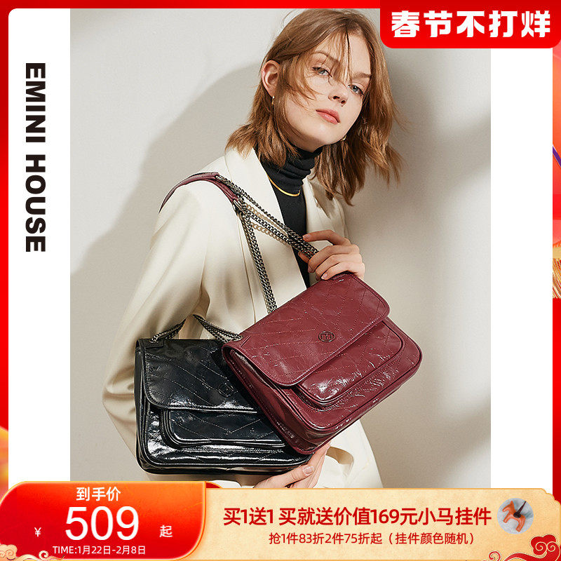 Imini armpit bag 2021 new one-shoulder chain cross-body bag women's autumn and winter soft leather black genuine leather postman bag