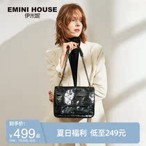 Imini armpit bag 2021 new shoulder chain messenger bag womens summer soft leather black leather messenger bag