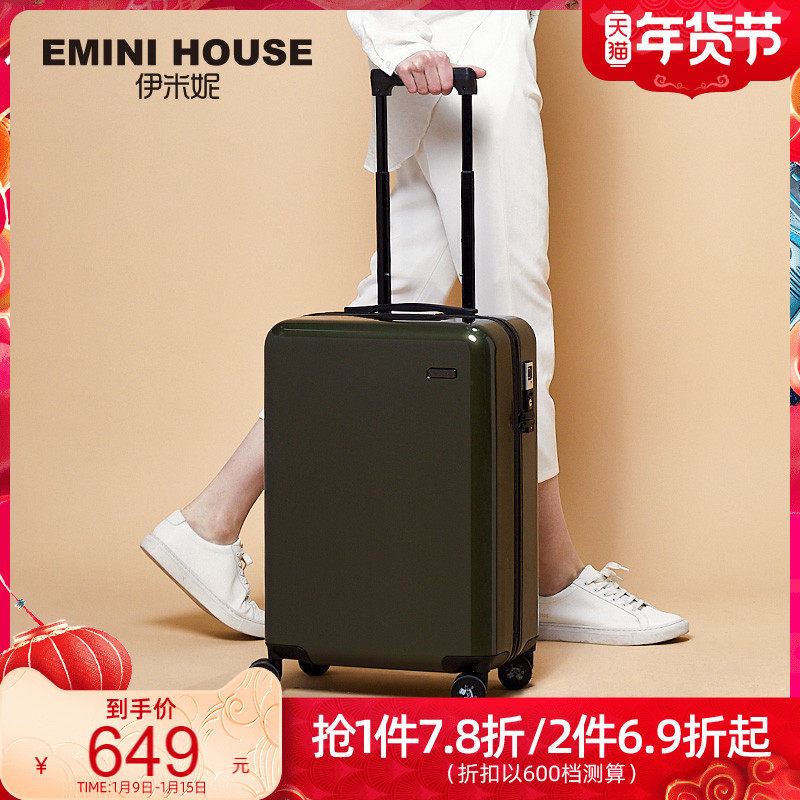 Imini 2020 autumn and winter New 20 inch fingerprint lock trolley case 24 inch large capacity suitcase password luggage