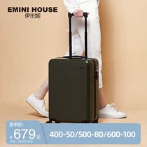 Imini 2020 autumn and winter new 20 inch fingerprint lock trolley case 24 inch large capacity suitcase password suitcase