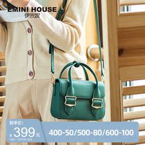 Imini one shoulder slant cross handbag