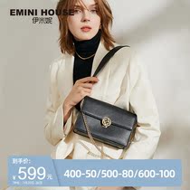 Imini 2020 womens bag new fashion trend high-grade sense cowhide shoulder oblique cross portable small square bag
