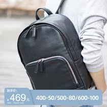 Imini shoulder bag female 2019 new fashion trend backpack male school bag female ins wind simple forest department leisure