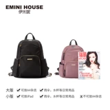 Рюкзак, вместительная и большая нейлоновая сумка через плечо, маленькая небольшая сумка, сумка на одно плечо