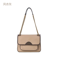 Ветры серый