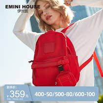 Imini 2020 backpack female large capacity colorful light waterproof shoulder bag female student ins Korean edition school bag