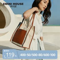 Imini 2020 Female large fashion large capacity art student class Japanese white shoulder portable canvas bag