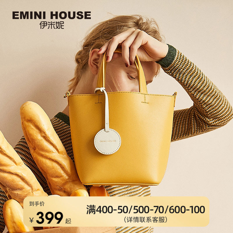 Imanie EH Package 2021 New Bull Leather Handbag Woman Skew Satchel Bag Yellow Bucket Bag Bag