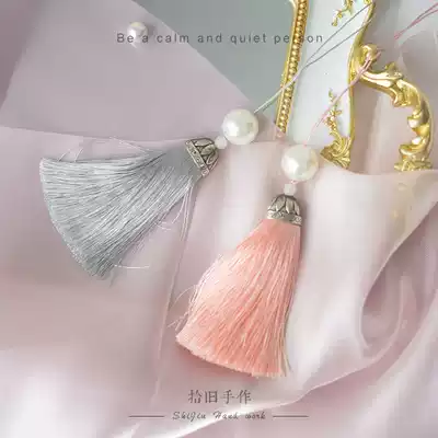 Sweet fairy silk tassel bag accessories