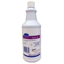 Spot US genuine Diversey oxivir surface disinfectant household medical hydrogen peroxide 946