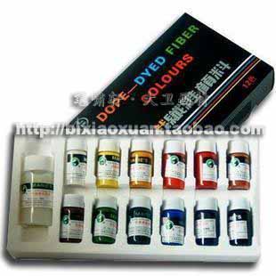 Marley 12 Color Textile Pigment Hand Painted Pigment T-Shirt Pigment Art Supplies Painting Materials Wholesale