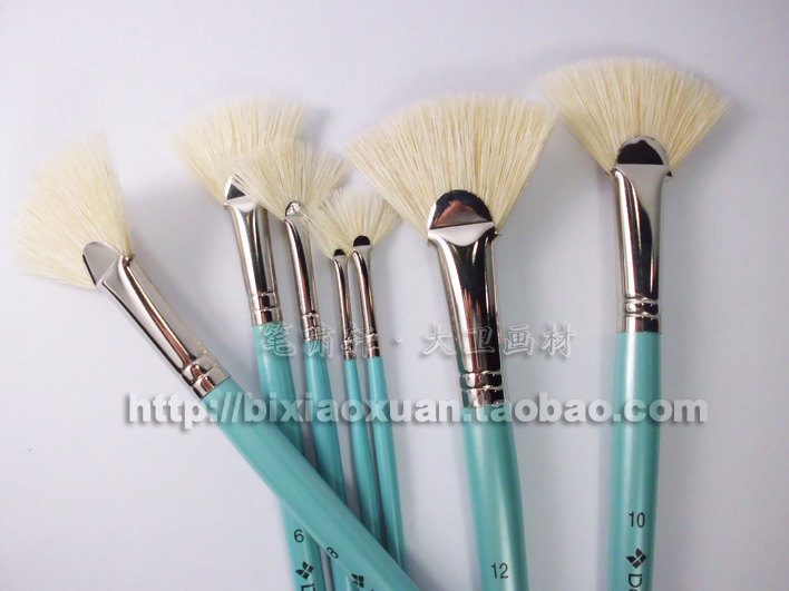 Pen Howl Pen Sweep Thousands Army Sector Pen Pig Mane Oil Paintbrush Sector Watercolor Pen David Painted Material Suit