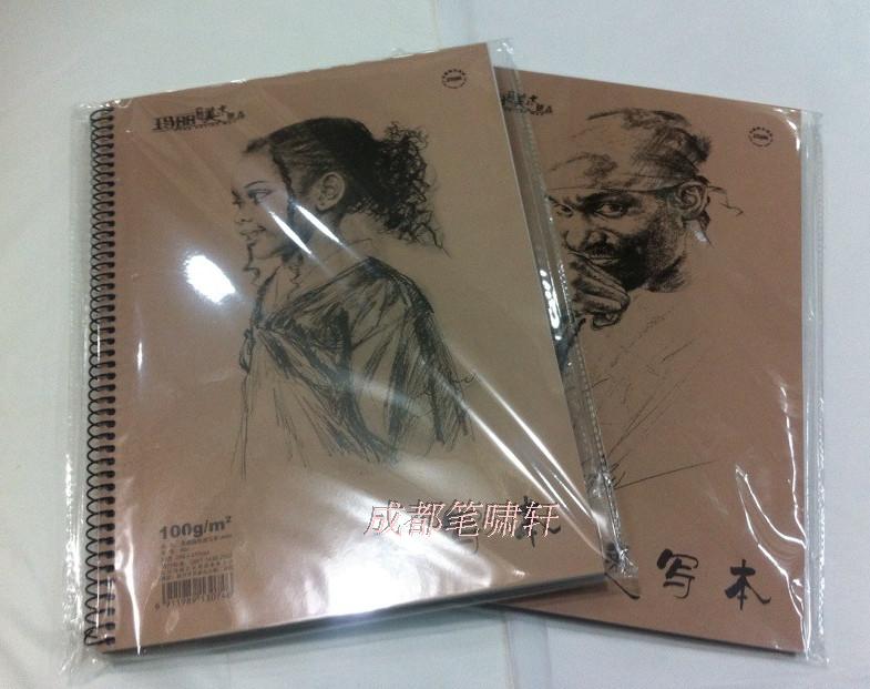 Mary A4 sketch book 50 Ching Somme Line Tour sketching students drawing this writebook