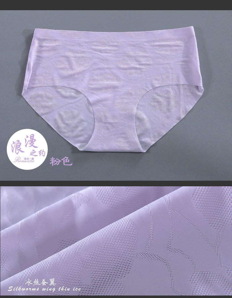 body amincissant short en soie de glace en autre - Ref 679353 Image 29