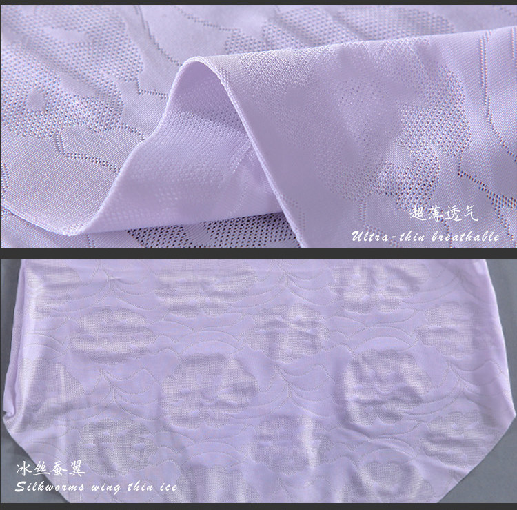 body amincissant short en soie de glace en autre - Ref 679353 Image 30