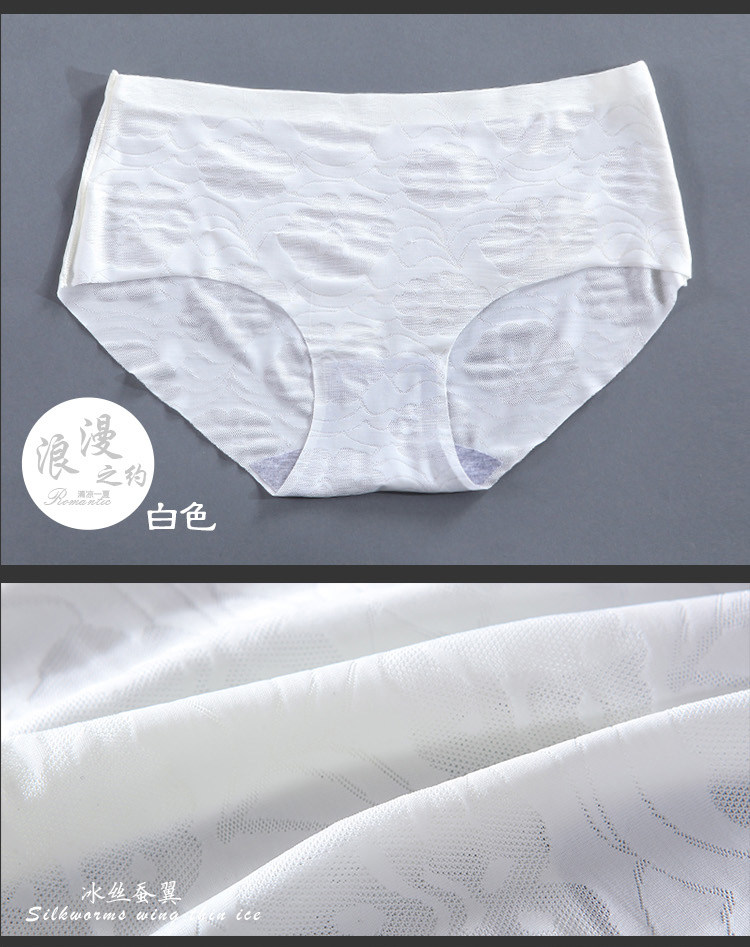 body amincissant short en soie de glace en autre - Ref 679353 Image 18