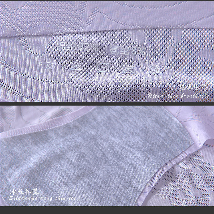 body amincissant short en soie de glace en autre - Ref 679353 Image 31