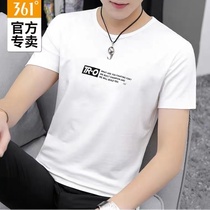 361-degree sports t-shirt male summer loose casual blouse round neckline sleeve head thin section short sleeve 552024017A B