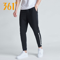 361 Degree Mens pants summer new knitted ankle-length pants casual breathable thin sweatpants closing 551929716