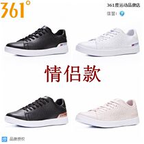 361 Degree Men and women shoes sports summer new fashion wild board shoes tide shoes 571926603 581926603